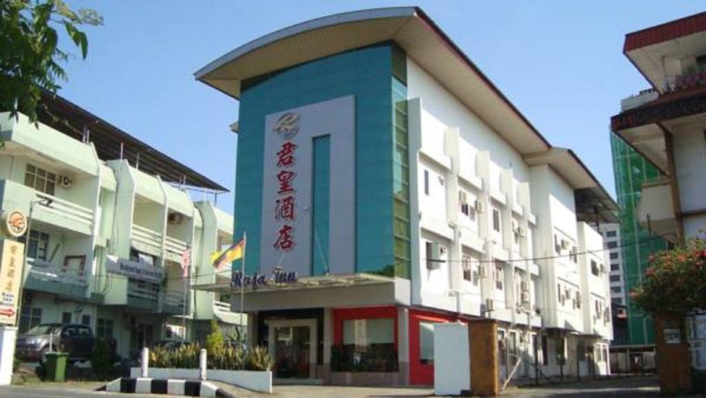 Raja Inn Miri Exterior photo