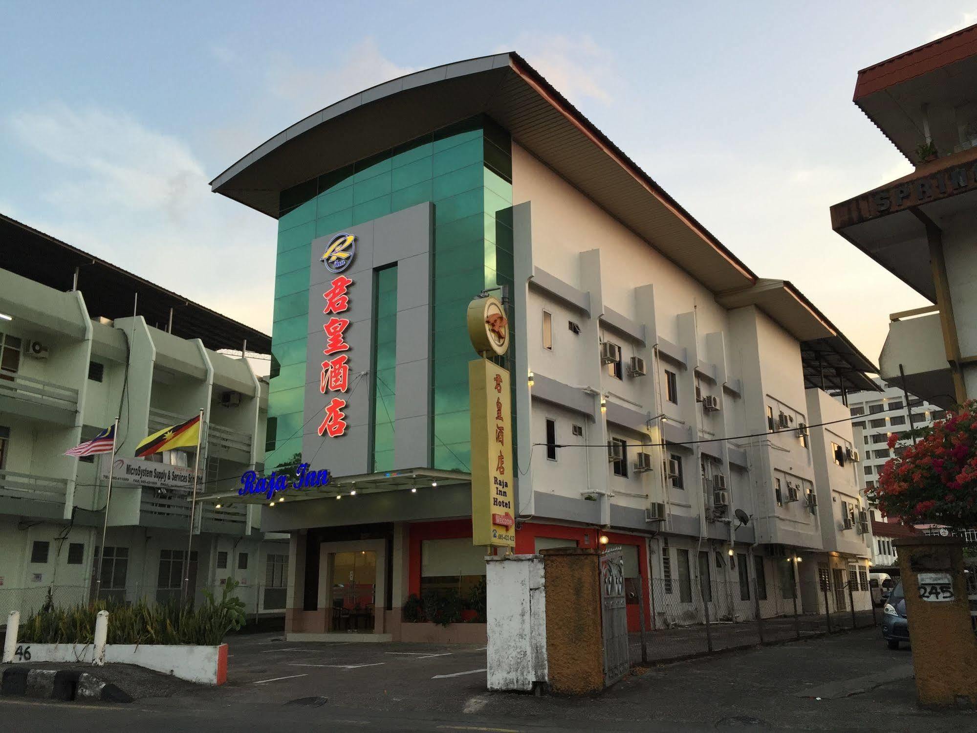 Raja Inn Miri Exterior photo